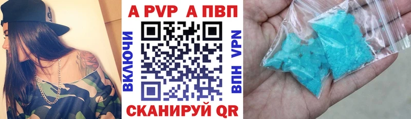 Купить Вихоревка АМФЕТАМИН  Каннабис  Мефедрон  ссылка на мегу ссылки  ГЕРОИН  Cocaine  ГАШИШ 