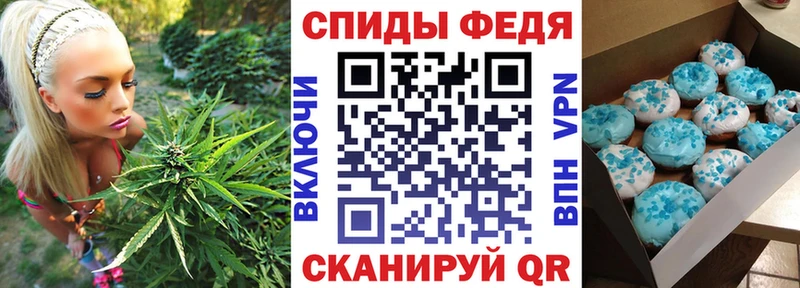 Amphetamine 97%  Вихоревка 