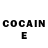 COCAIN Перу Ivan Demian