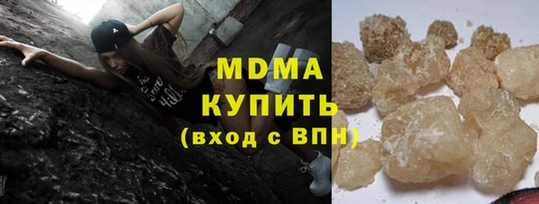 мдпв Орск