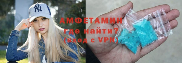 марихуана Аркадак