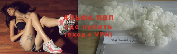 марихуана Аркадак