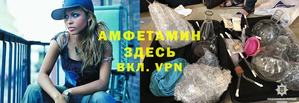 марихуана Аркадак
