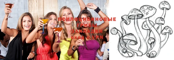 марихуана Аркадак