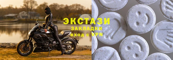 марихуана Аркадак