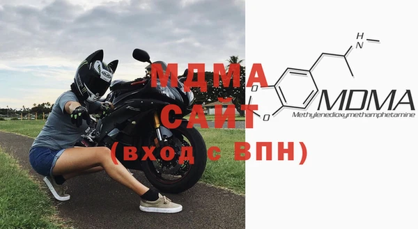 марихуана Аркадак
