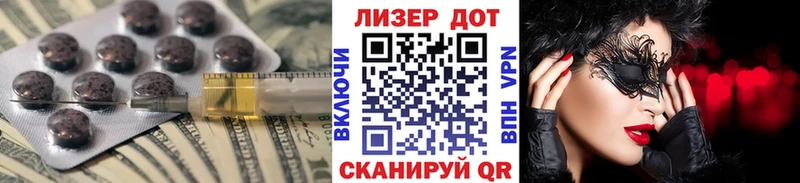 mega tor Вихоревка Лсд 25 экстази ecstasy