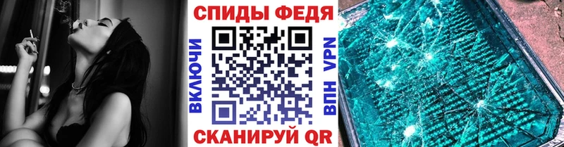 маркетплейс как зайти  Вихоревка  МЕТАМФЕТАМИН витя  купить  цена 
